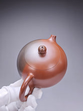 Load image into Gallery viewer, 165ml Xishi Nixing Teapot with Yaobian by Li Wenxin 李文新泥兴阴阳西施