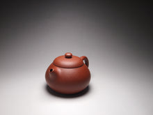 Load image into Gallery viewer, Zhuni Dahongpao Wendan Yixing Teapot 朱泥大红袍文旦 165ml
