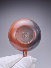 Load image into Gallery viewer, 165ml Xishi Nixing Teapot with Yaobian by Li Wenxin 李文新泥兴阴阳西施