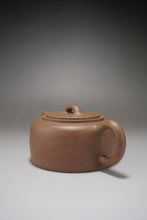 Load image into Gallery viewer, Yellow Jiangponi Jinglan yixing Teapot 降坡黄泥井栏 165ml