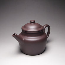 Load image into Gallery viewer, Dicaoqing Julun Yixing Teapot 底槽清执壶 155ml
