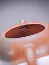 Load image into Gallery viewer, 165ml Xishi Nixing Teapot with Yaobian by Li Wenxin 李文新泥兴阴阳西施