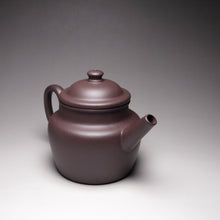 Load image into Gallery viewer, Dicaoqing Julun Yixing Teapot 底槽清执壶 155ml