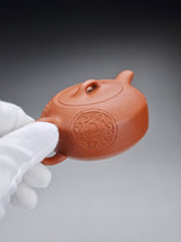 Load image into Gallery viewer, Zhuni Dahongpao Bianshi Yixing Teapot with Carvings 朱泥大红袍扁石带刻绘 150ml