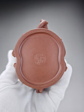 Load image into Gallery viewer, Fully Handmade Zini with Duanni Decoration Plum Tree Stump Yixing Teapot 全手工紫泥梅桩带段泥点缀 270ml
