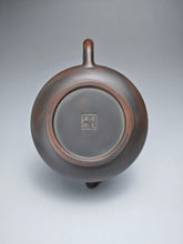 Load image into Gallery viewer, 170ml Shipiao Nixing Teapot 坭兴石瓢壶 by Li Wenxin
