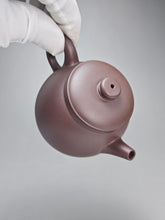 Load image into Gallery viewer, Dicaoqing Tall Julunzhu Yixing Teapot 底槽清高巨轮珠 170ml