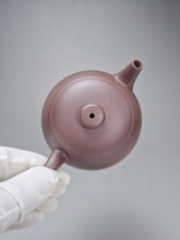 Load image into Gallery viewer, Dicaoqing Tall Julunzhu Yixing Teapot 底槽清高巨轮珠 170ml