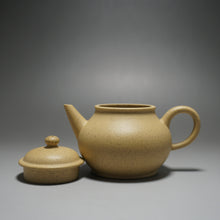 Load image into Gallery viewer, Benshan Lüni Bale Shuiping Yixing Teapot 本山绿泥芭乐水平壶 170ml