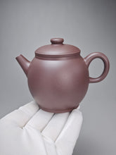 Load image into Gallery viewer, Dicaoqing Tall Julunzhu Yixing Teapot 底槽清高巨轮珠 170ml