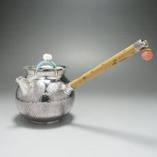 Load image into Gallery viewer, 999 Pure Silver Handmade Side Handle Teapot with Baroque Pearls 全手工长柄侧把银壶 170ml