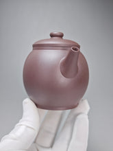 Load image into Gallery viewer, Dicaoqing Tall Julunzhu Yixing Teapot 底槽清高巨轮珠 170ml