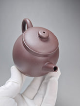 Load image into Gallery viewer, Dicaoqing Tall Julunzhu Yixing Teapot 底槽清高巨轮珠 170ml