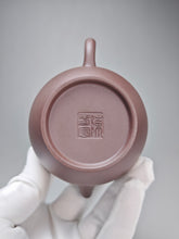 Load image into Gallery viewer, Dicaoqing Tall Julunzhu Yixing Teapot 底槽清高巨轮珠 170ml