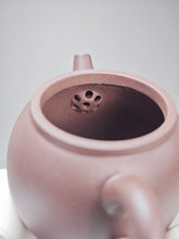 Load image into Gallery viewer, Dicaoqing Tall Julunzhu Yixing Teapot 底槽清高巨轮珠 170ml