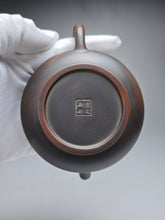 Load image into Gallery viewer, 170ml Shipiao Nixing Teapot 坭兴石瓢壶 by Li Wenxin
