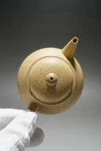 Load image into Gallery viewer, Benshan Lüni Bale Shuiping Yixing Teapot 本山绿泥芭乐水平壶 170ml