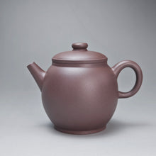 Load image into Gallery viewer, Dicaoqing Tall Julunzhu Yixing Teapot 底槽清高巨轮珠 170ml
