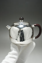 Load image into Gallery viewer, 999 Pure Silver Handmade Mulan Teapot 全手工锤纹纯银999木兰壶 170ml