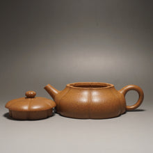 Load image into Gallery viewer, Fully Handmade Huangjin Duan Jinwen Yule by Hu Manshan 全手工胡漫山黄金段筋纹鱼乐 170ml