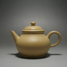 Load image into Gallery viewer, Benshan Lüni Bale Shuiping Yixing Teapot 本山绿泥芭乐水平壶 170ml