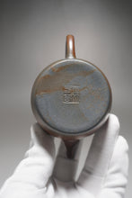 Load image into Gallery viewer, Wood Fired Dicaoqing Zhihu Yixing Teapot 柴烧底槽清执壶 170ml