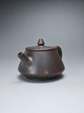 Load image into Gallery viewer, 170ml Shipiao Nixing Teapot 坭兴石瓢壶 by Li Wenxin