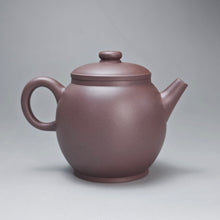 Load image into Gallery viewer, Dicaoqing Tall Julunzhu Yixing Teapot 底槽清高巨轮珠 170ml