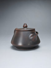 Load image into Gallery viewer, 170ml Shipiao Nixing Teapot 坭兴石瓢壶 by Li Wenxin