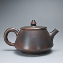 Load image into Gallery viewer, 170ml Shipiao Nixing Teapot 坭兴石瓢壶 by Li Wenxin