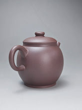 Load image into Gallery viewer, Dicaoqing Tall Julunzhu Yixing Teapot 底槽清高巨轮珠 170ml