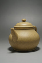 Load image into Gallery viewer, Benshan Lüni Bale Shuiping Yixing Teapot 本山绿泥芭乐水平壶 170ml