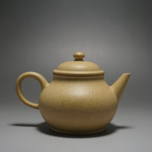 Load image into Gallery viewer, Benshan Lüni Bale Shuiping Yixing Teapot 本山绿泥芭乐水平壶 170ml