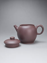 Load image into Gallery viewer, Dicaoqing Tall Julunzhu Yixing Teapot 底槽清高巨轮珠 170ml