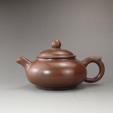 Load image into Gallery viewer, 175ml Bian Fanggu Nixing Teapot by Li Changquan 黎昌权坭兴扁仿古