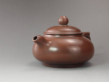 Load image into Gallery viewer, 175ml Bian Fanggu Nixing Teapot by Li Changquan 黎昌权坭兴扁仿古