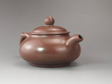 Load image into Gallery viewer, 175ml Bian Fanggu Nixing Teapot by Li Changquan 黎昌权坭兴扁仿古