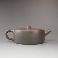 Load image into Gallery viewer, Wood Fired Zhoupan Dicaoqing Yixing Teapot 柴烧底槽青周盘 175ml