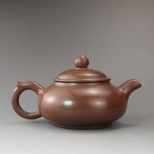 Load image into Gallery viewer, 175ml Bian Fanggu Nixing Teapot by Li Changquan 黎昌权坭兴扁仿古