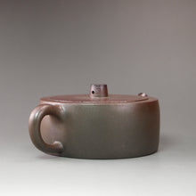 Load image into Gallery viewer, Wood Fired Zhoupan Dicaoqing Yixing Teapot 柴烧底槽青周盘 175ml