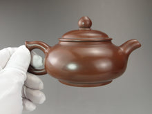Load image into Gallery viewer, 175ml Bian Fanggu Nixing Teapot by Li Changquan 黎昌权坭兴扁仿古