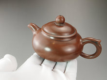 Load image into Gallery viewer, 175ml Bian Fanggu Nixing Teapot by Li Changquan 黎昌权坭兴扁仿古