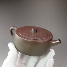 Load image into Gallery viewer, Wood Fired Zhoupan Dicaoqing Yixing Teapot 柴烧底槽青周盘 175ml