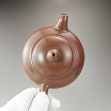 Load image into Gallery viewer, 175ml Bian Fanggu Nixing Teapot by Li Changquan 黎昌权坭兴扁仿古