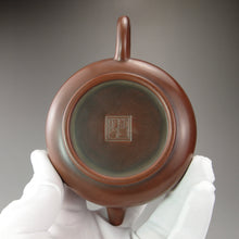 Load image into Gallery viewer, 175ml Bian Fanggu Nixing Teapot by Li Changquan 黎昌权坭兴扁仿古