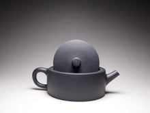 Load image into Gallery viewer, Heini (Wuhui Dicaoqing) Zhoupan Yixing Teapot 捂灰底槽清周盘 175ml