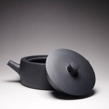 Load image into Gallery viewer, Heini (Wuhui Dicaoqing) Zhoupan Yixing Teapot 捂灰底槽清周盘 175ml