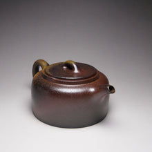 Load image into Gallery viewer, Wood Fired Handpicked TianQingNi Jinglan Yixing Teapot 柴烧天青泥井栏 185