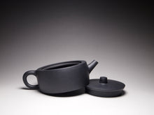 Load image into Gallery viewer, Heini (Wuhui Dicaoqing) Zhoupan Yixing Teapot 捂灰底槽清周盘 175ml