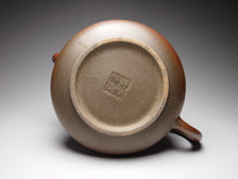 Load image into Gallery viewer, Dafengjiang Wood Kiln Fired Shipiao Nixing Teapot  大风江柴烧平盖石瓢 175ml